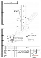 Стойка 40х40мм H=1090мм aisi 304, 4 леера (М5), крепление в пол фланец (69х69мм)