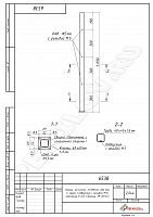 Стойка 40х40мм H=1090мм aisi 304, 3 леера (М5), крепление в пол фланец (69х69мм)