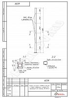 Стойка 40х40мм H=1090мм aisi 201, 4 леера (М5), крепление в пол фланец (69х69мм)